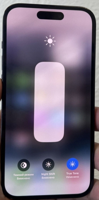 Айфон iPhone 14 Pro 256Gb. Neverlock Київ - фото 4