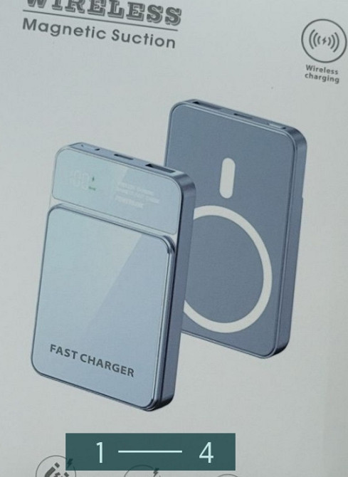 Павербанк: Wireless MagSafe 20000mAh . Киев - изображение 1