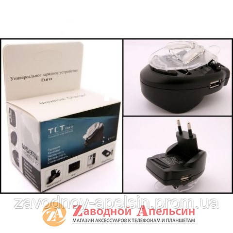 Зарядное устройство универсальное крабик TCT CT03 Одесса - изображение 1