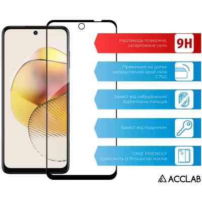 Стекло защитное ACCLAB Full Glue MOTO G73 Black (1283126567261) Винница