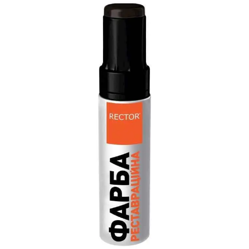 Фарба спец.призначення 