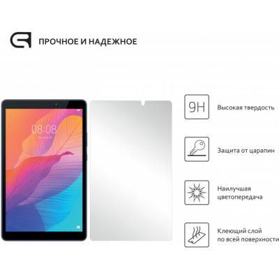 Стекло защитное Armorstandart Huawei MatePad T8 8' Clear (ARM56975) Винница - изображение 2