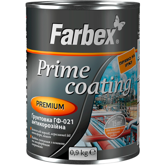 Грунтовка ГФ-021 серая антикор. ТМ Farbex -0,9 кг. Харьков