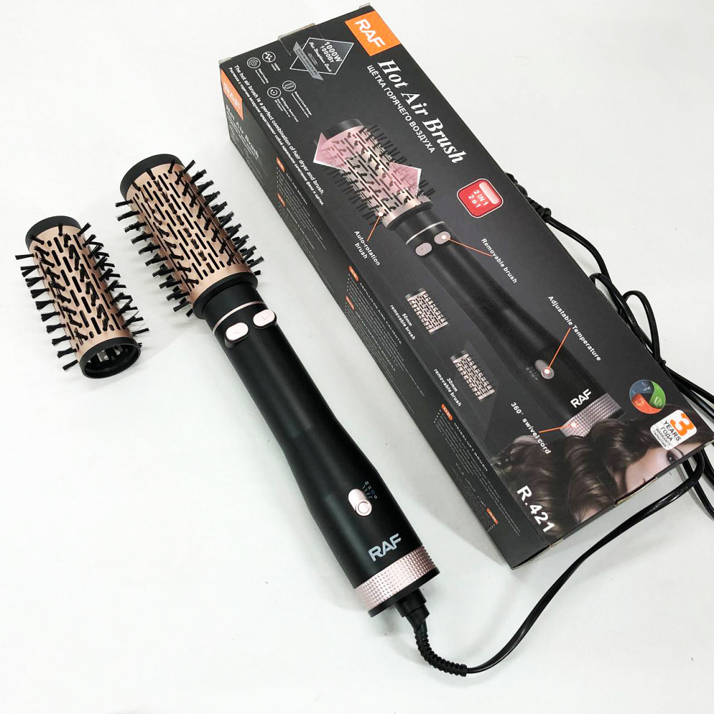 Фен щетка крутится фен щетка для объема RAF R.421 1000 Вт, Фен для головы Классический волос UT-79 Львов - изображение 7