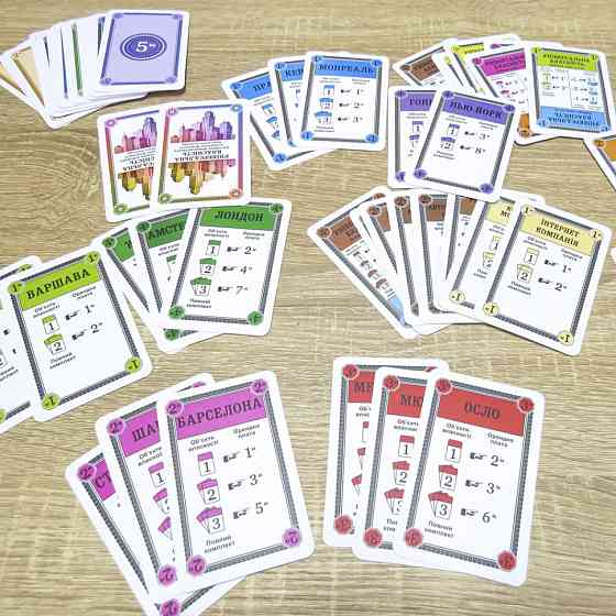 Настольная игра 