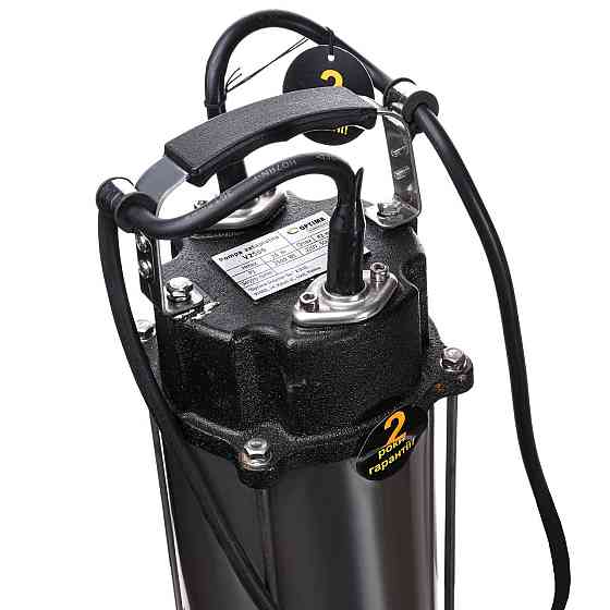 Насос фекальний Optima V2500 2,5кВт (000018985) Київ