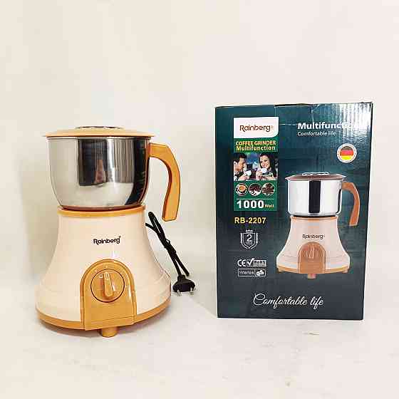 Кофемолка для кофе и сахара Rainberg RB-2207, Кофемолка электрическая 250вт електрическая ON-89 Львов