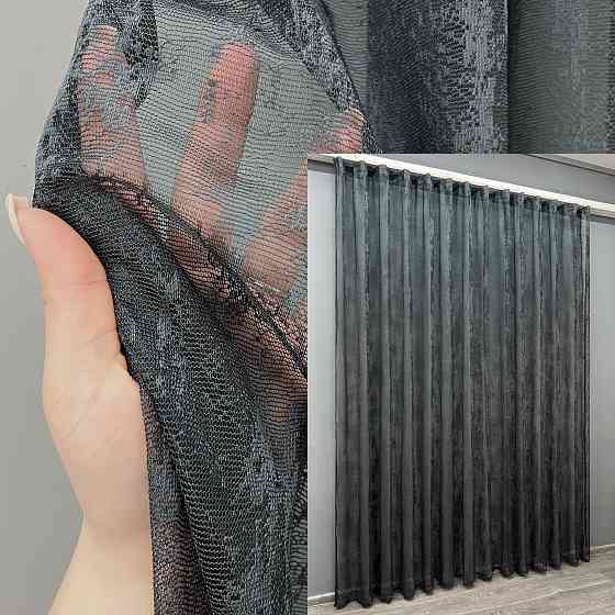 Тюль жаккард, коллекция 