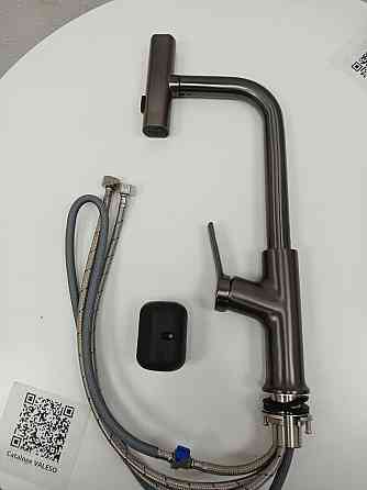 VALESO Кухонний змішувач з поворотним аератором VALESO TH37 PVD чорний Коломыя