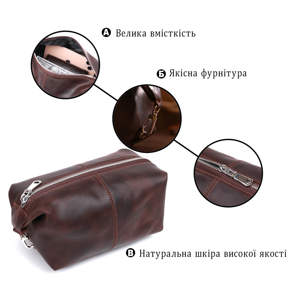 Шкіряна вінтажна косметичка Коричневий (SHVIGEL) Київ - фото 8