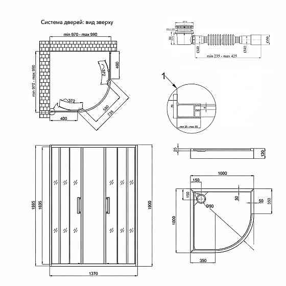 Набор Qtap душевая кабина Taurus CRM1011AC6 Clear 2020x1000x1000 мм + поддон Robin 301112 100x100x12 см с сифоном Киев