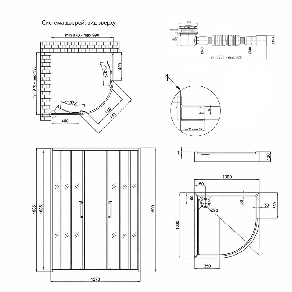 Набор Qtap душевая кабина Taurus CRM1011AC6 Clear 2020x1000x1000 мм + поддон Robin 301112 100x100x12 см с сифоном Киев - изображение 2