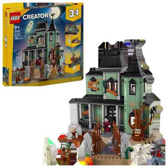 Конструктор LEGO Creator Маєток із привидами (31167) Харків