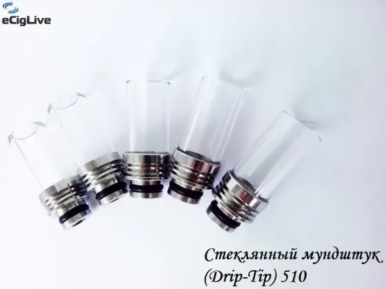 Скляний мундштук (Drip Tip) 510 Київ