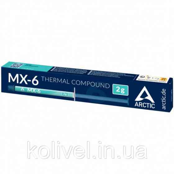 Термопаста Arctic MX-6. 2г (ACTCP00079A) (ACTCP00079A) Київ