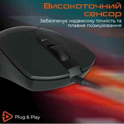 Мишка Meetion GM21 USB Black (MT-GM21_2023-A) Вінниця