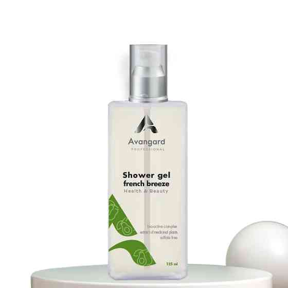 Гель для душа French breeze для чувствительной и сухой кожи A_Avangard Professional 125 мл Киев