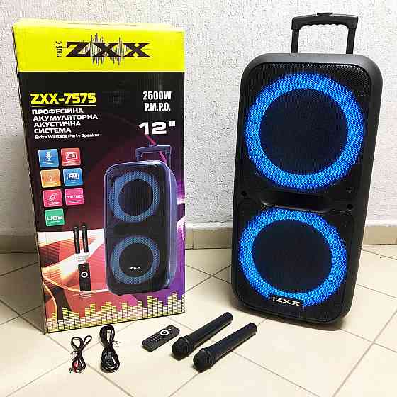 Колонка музыкальная чемодан с блютуз ZXX-7575, Переносная активная акустическая колонка FN-43 Львов