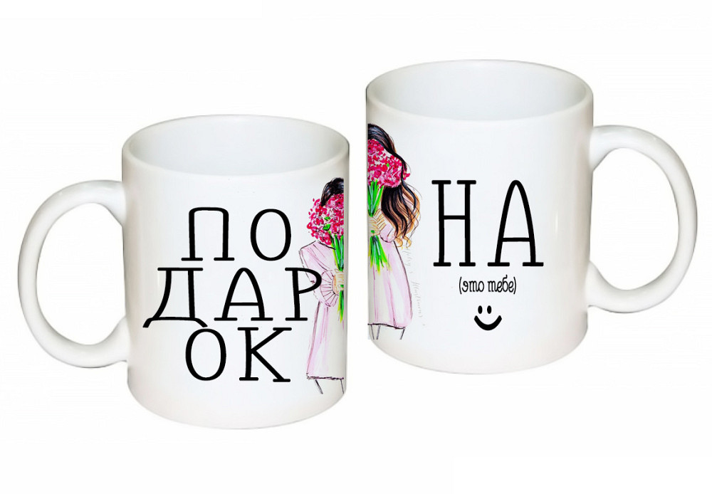 Оригинальный подарок. Чашка с тематическим принтом Одесса - изображение 1