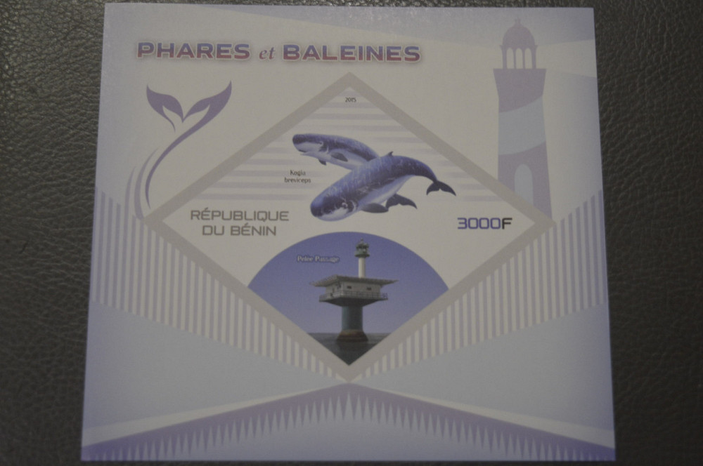 Бенін. Фауна. Блок. 2015 рік (М) Полтава - фото 1