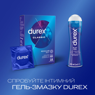 Презервативы Durex Classic латексные с силиконовой смазкой (классические) 18 шт. (4820108005013) Винница - изображение 5
