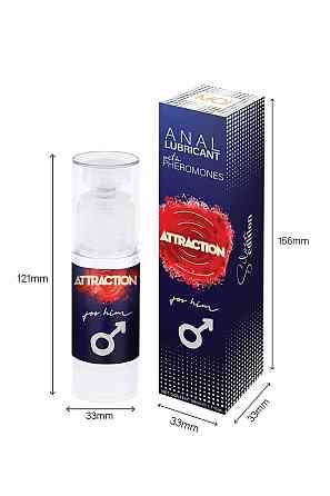 Анальный лубрикант с феромонами ANAL LUBRICANT WITH PHEROMONES ATTRACTION FOR HIM 50 ML Sex Aura Киев