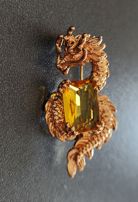 Брошка "Дракон" Сміла - фото 2