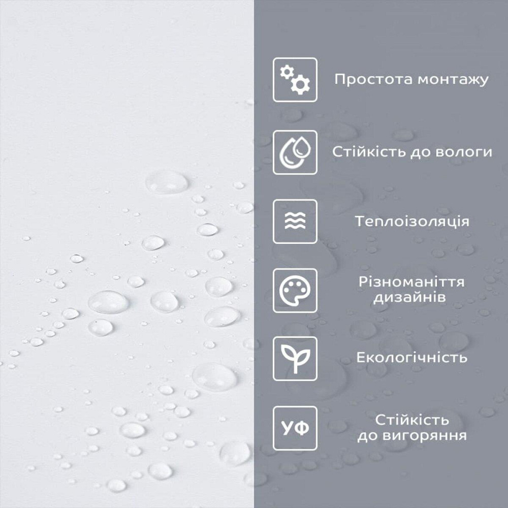 Виниловая самоклеящаяся плитка в рулоне Киев - изображение 4