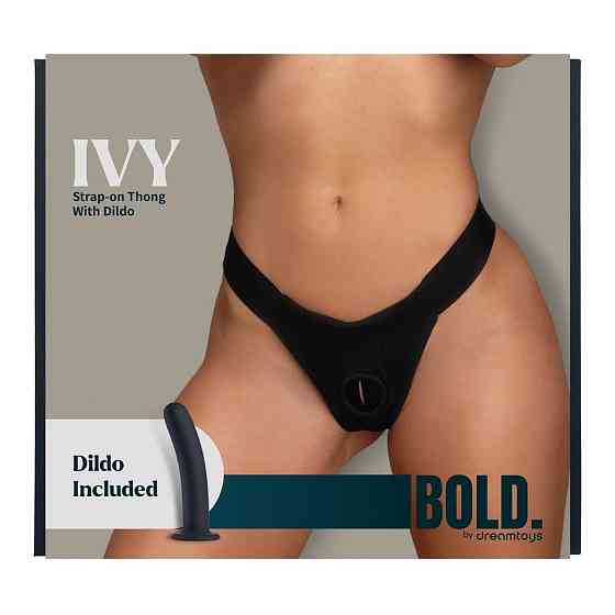 Страпон на трусиках Dream Toys Bold, черный, 12,7 см Sex Aura Киев