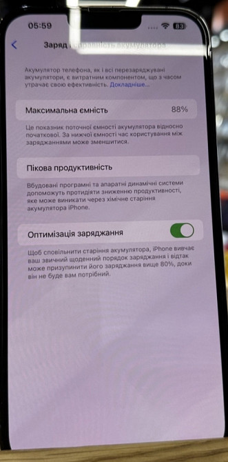Айфон: iPhone 13 Pro Max 128Gb Sierra Blue. Киев - изображение 2
