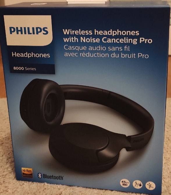 Наушники: Phillips 8000 Series. Харків - фото 1