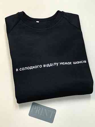 Черный теплый женский свитшот 