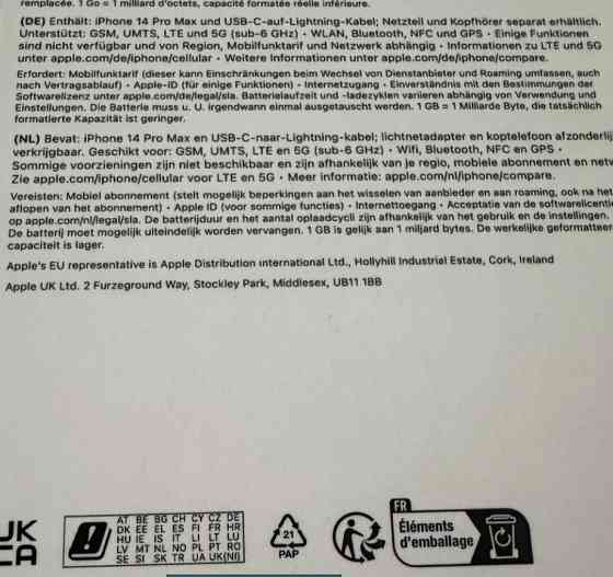 Айфон iPhone 14 Pro Max Киев