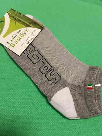 Носки короткие мужские серые - 41-47 размер, 80% хлопок, 15% полиамид, 5% бамбук Киев