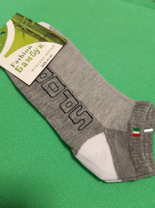 Носки короткие мужские серые - 41-47 размер, 80% хлопок, 15% полиамид, 5% бамбук Киев - изображение 1