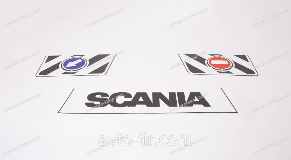 Бризговики на причіп ("болотник", "мітла") 2400 х 350 мм Луцьк - фото 1