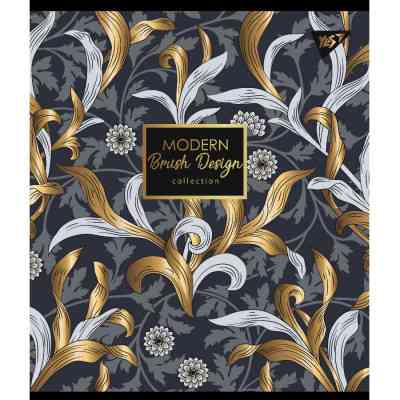 Зошит Yes А5 Modern 48 аркушів лінія (766890) Вінниця