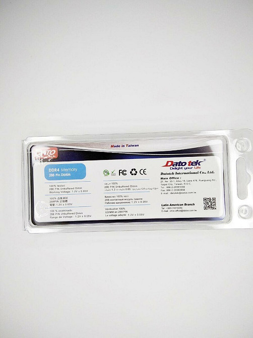 DDR4 DATO 16GB 3000MHz CL19 DIMM Київ - фото 1