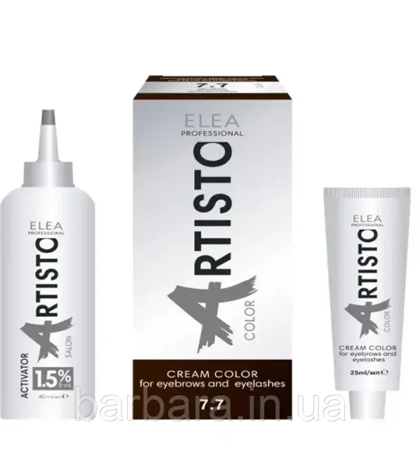 Крем-фарба для брів і вій ELEA ARISTO luxor Eyebrow, Набір (25 г + 40 мл) Київ - фото 2