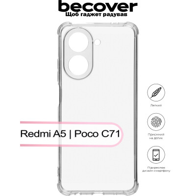 Чехол для мобильного телефона BeCover Anti-Shock Xiaomi Redmi A5 / Poco C71 Clear (713469) Винница - изображение 4