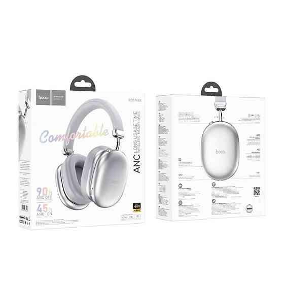 Бездротові навушники HOCO W35 Max Auspicious ANC noise reduction BT headphones Silver Одеса