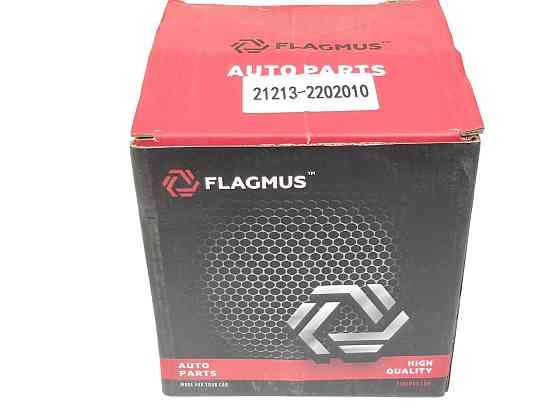 Вал коробки передач 2121, 21213, 21214 промвал з еластичною муфтою проміжний Мукачево