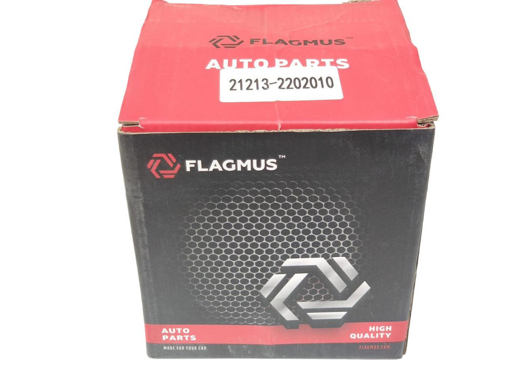 Вал коробки передач 2121, 21213, 21214 промвал з еластичною муфтою проміжний Мукачево - фото 3