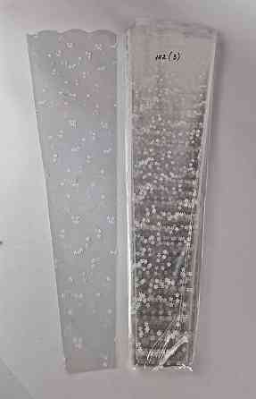 Упаковка конус под цветы h70/ 7низ/20верх(100шт) узор 172 (3) РОМАШКА (100 шт) Харьков