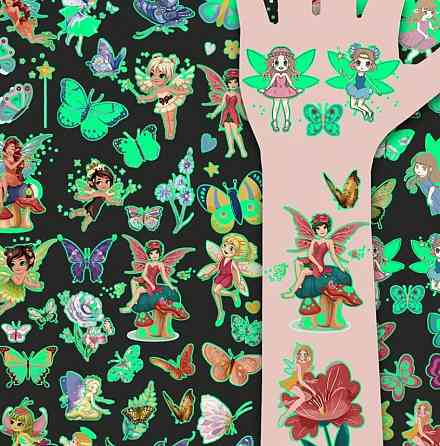 Набор из 10 световых тату-наклеек «Феи и бабочки» | 110 ярких детских татуировок, светящихся в темноте Киев