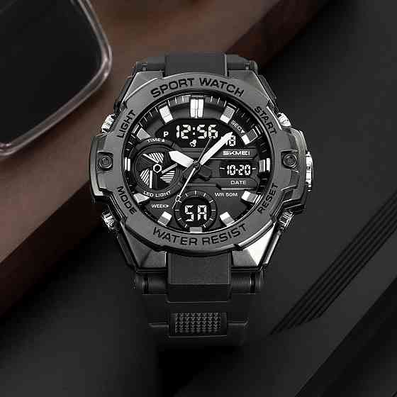 Годинник наручний чоловічий SKMEI 2383BK FB-78 Київ