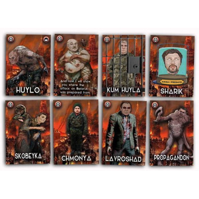 Настольная игра PLAYROOM Герои против Орков (Heroes vs Orcs) , украинский (ВР_ГПО) Винница - изображение 6