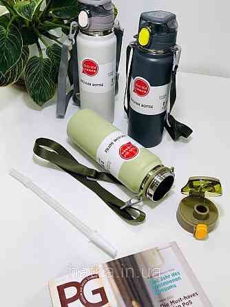 Термос металевий «Мілота» 1000 мл із поїлкою утримання тепла до 4-6 годин білий Київ