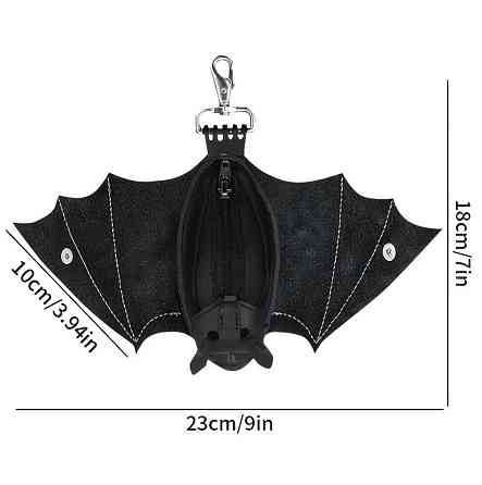 Кошелек для монет в форме летучей мыши с карабином PU кожа, чехол для мелочей на молнии Киев