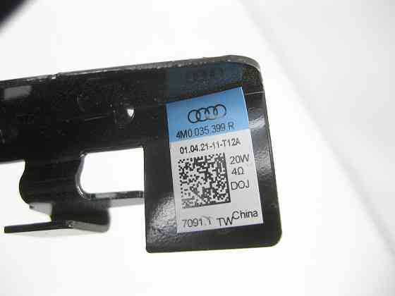 VAG  4M0035399R Високочастотний динамік на стійці А зліва знизу для автомоб. З акустичною системою High-End Одеса